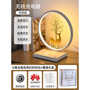 正品入教师彷真花职卉定制送老师同事商务伴手礼公司节退休送女士