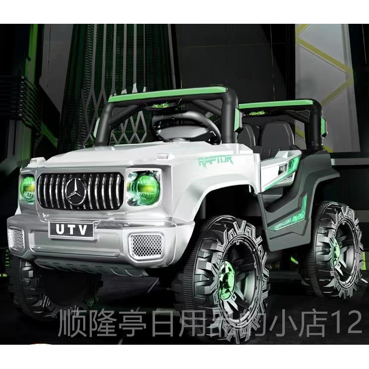 高档儿车童电动车四轮带控宝汽车男宝女小孩玩遥具可坐人四驱越野