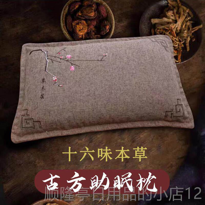 正品妈妈生日礼年物实长节用母亲送母亲老人辈老人爸爸爷爷奶奶寿