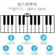 正品 儿童脚音踏电子毯琴跳舞脚钢踩琴男孩女孩宝宝益智礼物乐器乐