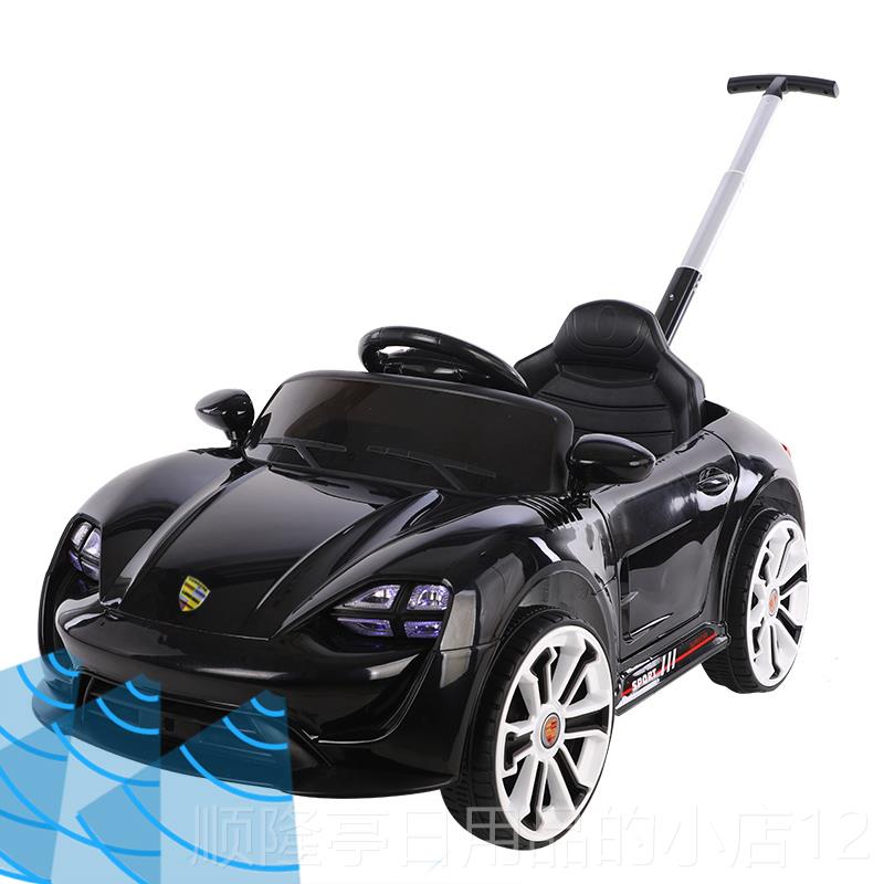高档汽儿童电动玩具小车四轮可坐充电遥手推杆宝宝男女孩1到3控岁