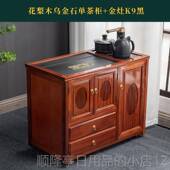 高档花梨木实动木移茶台用茶几烧水壶一体小户型茶车桌茶客厅家茶