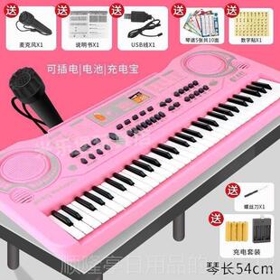 正品儿7童婴玩具智9能3键数字键盘儿钢琴教育手册0-岁男女乐器