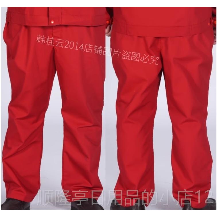 正品江燕春宽秋保汽修工作服裤裤子男士劳加肥加大码胖子250斤松图片