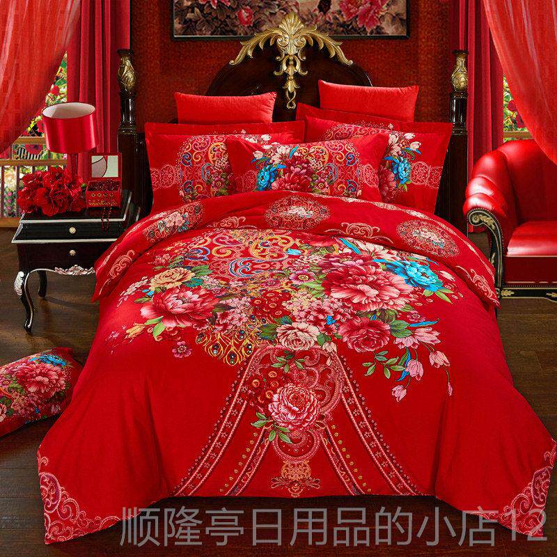 正品3D庆纯棉婚磨毛四件套大.红色被套全棉新婚1床.8m上用品床单4