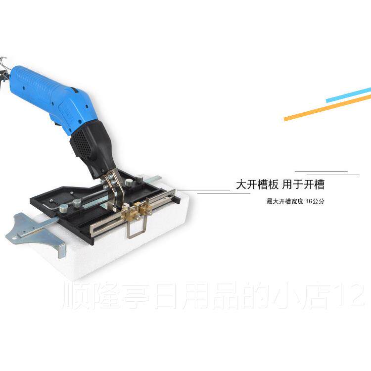 正品迪风冷肯泡沫电热刀切刀挤割板开槽机低塑密度海绵热切刀切割图片