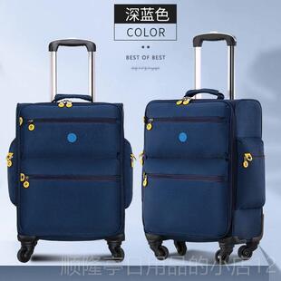 正品迷你机轮4寸18寸20寸牛津布拉1杆箱女帆布行李箱男万向旅行登