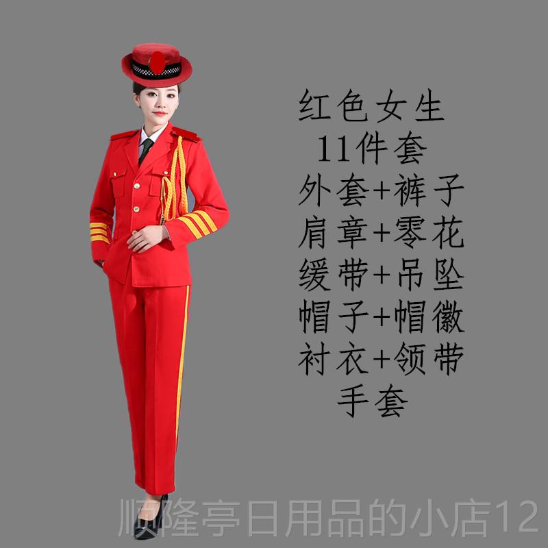 高档红色喜军鼓乐队婚庆大服管弦乐队合唱团鼓舞舞台蹈中老庆年演