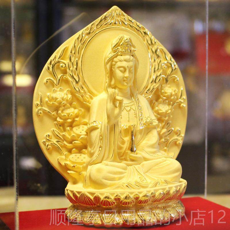 高档绒摆沙金摆观音件菩萨佛像创意礼家居装饰工艺品设商务贺礼公
