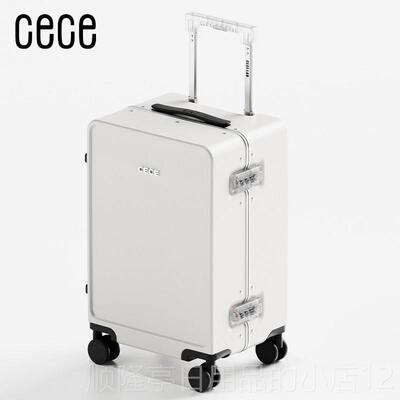 正品CECE2025新白色铝框行李箱20寸机箱女24男寸款拉杆箱旅行箱登