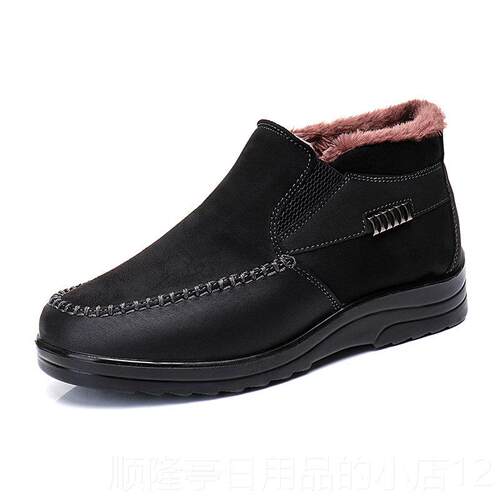 正品老北京布鞋棉男加绒保暖滑中老年防人男鞋爸爸鞋冬季老头鞋鞋