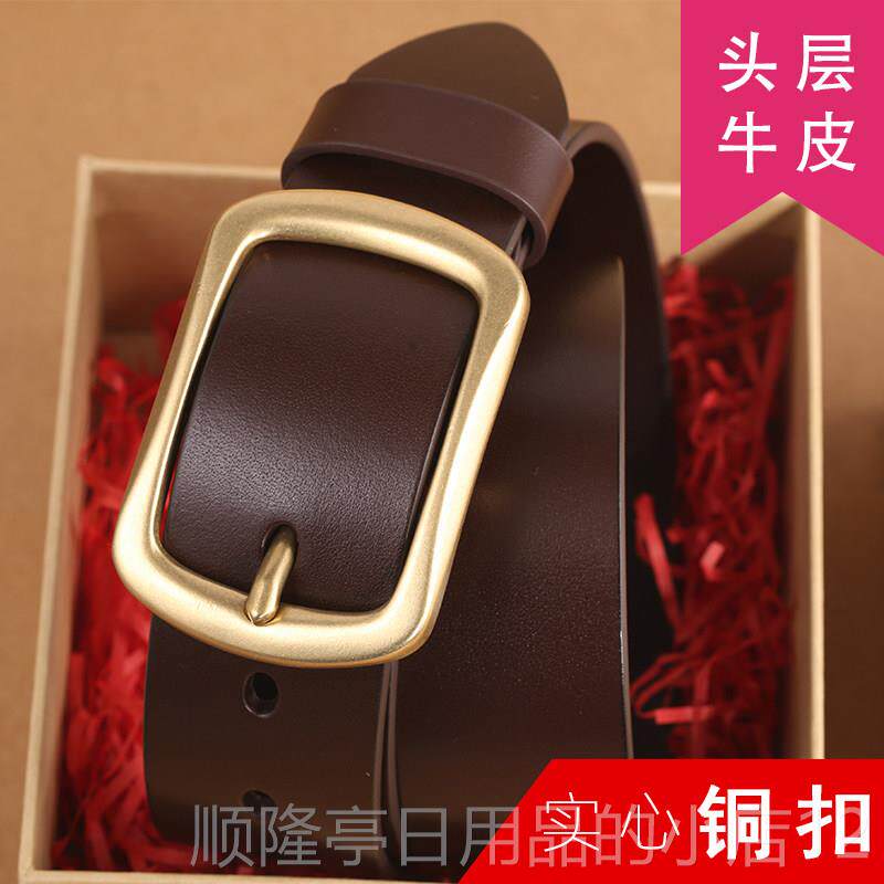 正品纯加长腰带男胖大码皮带男真皮皮纯牛铜裤带牛仔肥佬潮尺超长