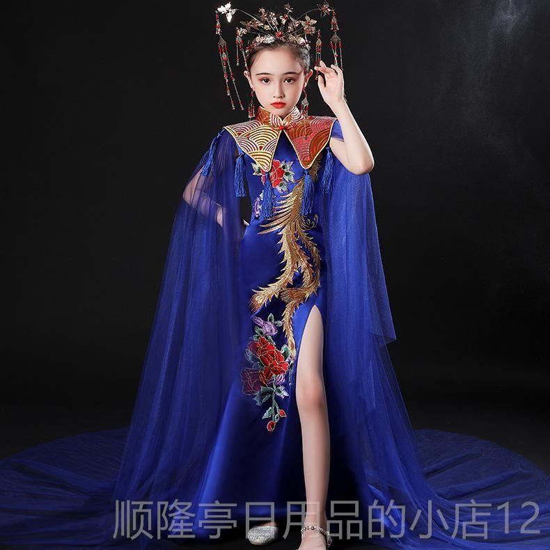 高档新特款旗袍儿童国风高端国潮走秀礼服模演古筝中出服女