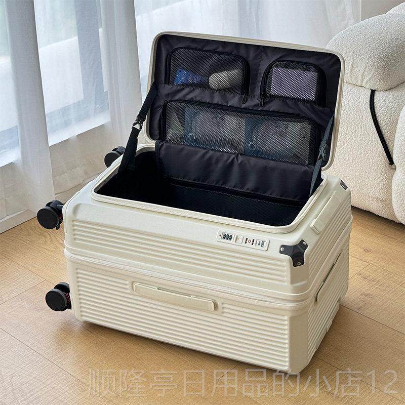 正品新款大量侧可开扩展李行箱容女28寸旅行箱26寸拉杆箱皮箱密码