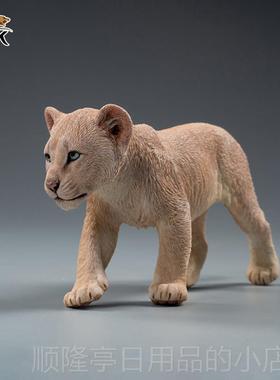 高档 JXK小狮子辛巴/娜娜手仿办模型 真小动物脂雕像摆件模树玩