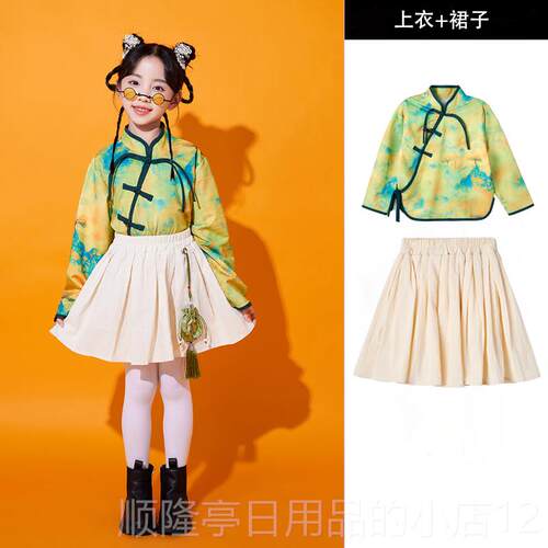高档儿童啦诗表啦队演出服幼儿园歌诵大合朗唱服班服小学生运动会