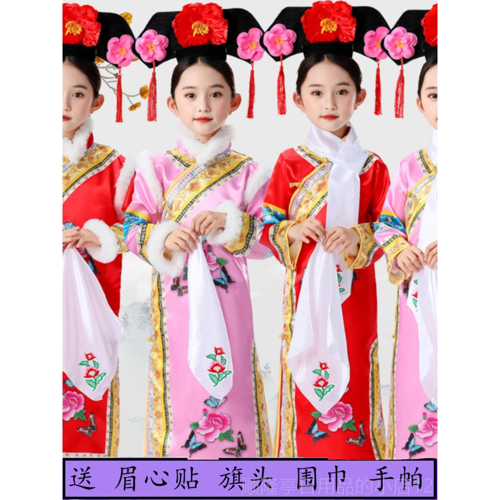正品六一儿童格格服族女长短袖古装朝满服装幼童儿有一清个姑娘演