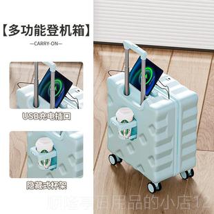 正品行李箱小型02寸18机箱女登子2025新款可上飞机旅行拉杆密码皮
