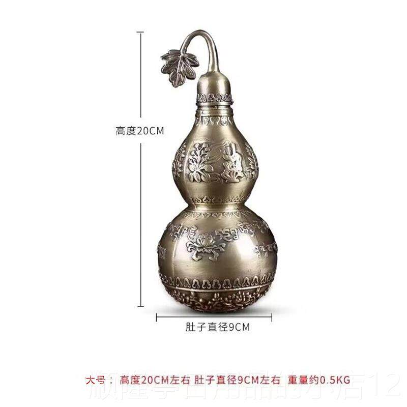 高档天药师佛铜天医葫芦摆件明开口八卦阵百草二咒黑五黄葫芦摆医