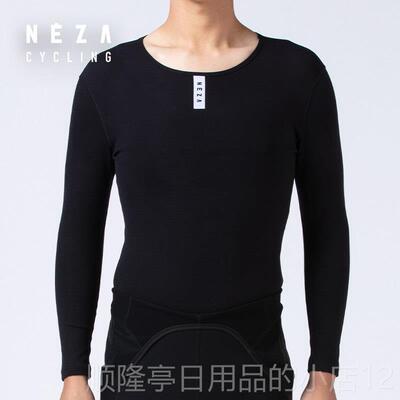 正品NEZ0A罴「.流火」男款 度 冬季保暖自发热公路车女服骑行打底