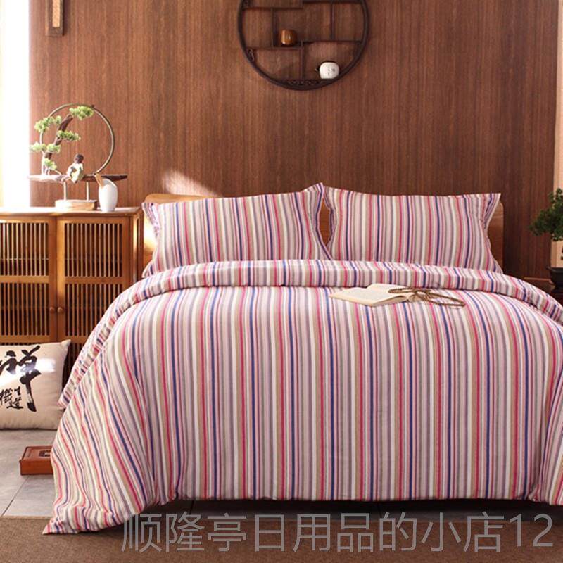 正品件老粗布四套全棉纯棉.1.5m三1.8米床上学生宿舍床单被套12件