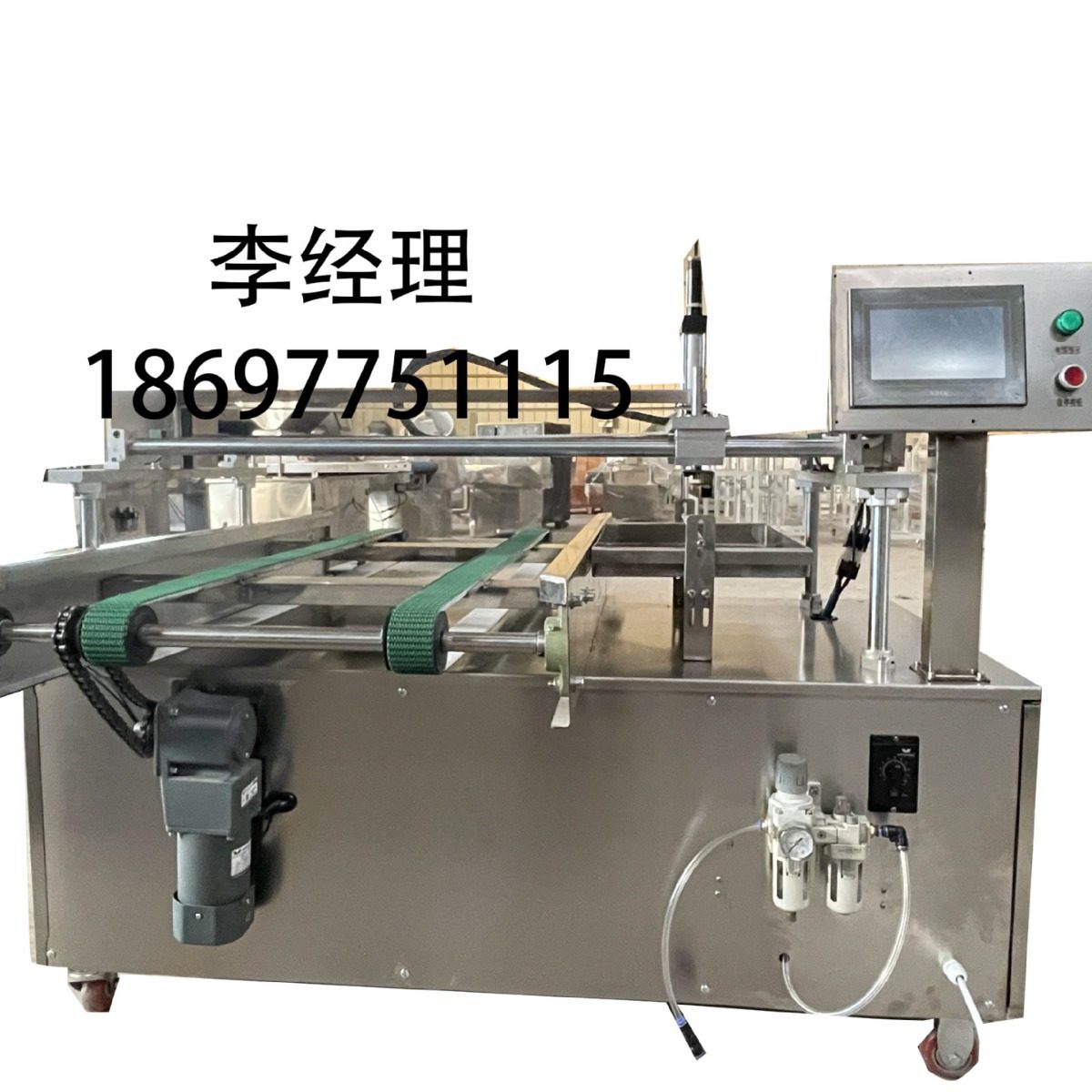 全自动刷蛋液机面包蛋糕各种糕点刷蛋液设备,包装,五金配件包装,淘宝优惠券,粉丝福利购,淘宝优惠卷