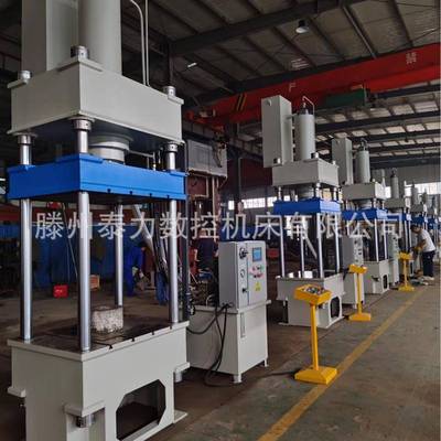 100吨200吨伺服四柱液压机 伺服油 多功能三梁四柱液液压整机