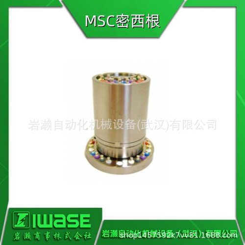 MSC密西根SR20M/GEVL导电滑环强振动环境滑环防尘密封