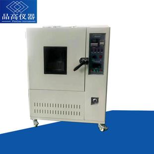 东莞品高PG5061换气式 UL标准换气老化试验机箱 老化试验箱