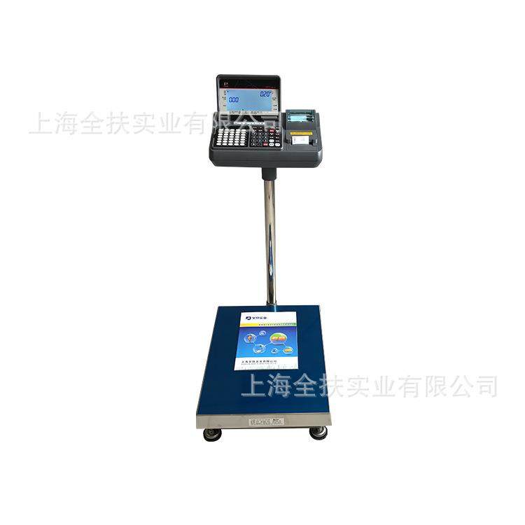 工业台秤 150KG高精度台秤 不干胶标签打印电子称重量数据管理
