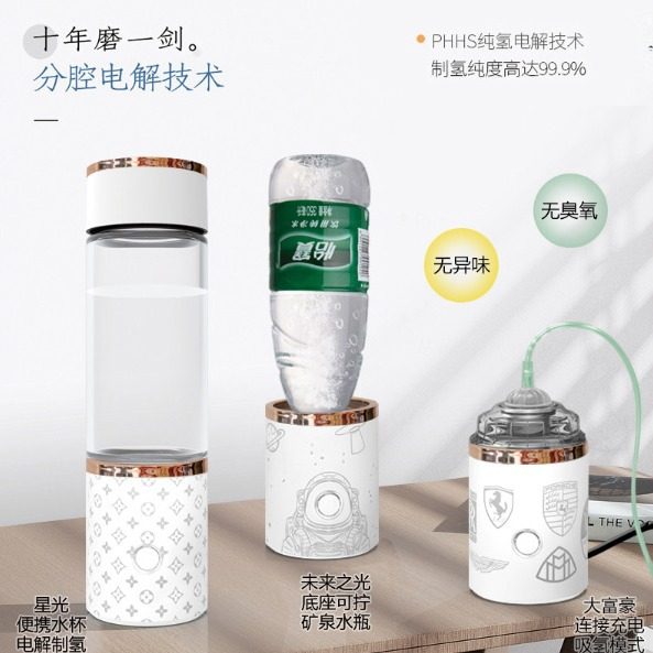 i7水素杯定制,包装,五金配件包装,淘宝优惠券,粉丝福利购,淘宝优惠卷