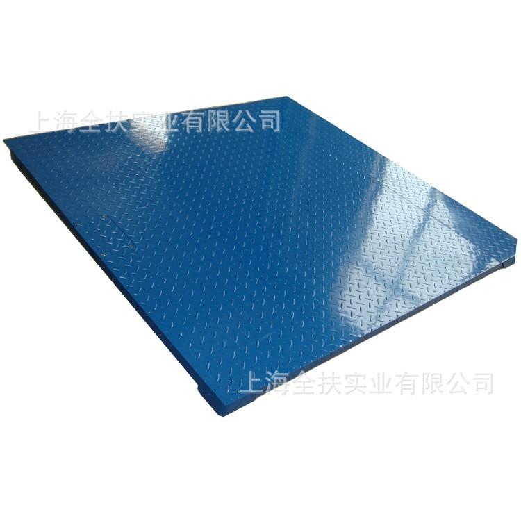 工厂直销3T/5T高精度地磅 1.2*2.0m工业平台秤5T地磅称