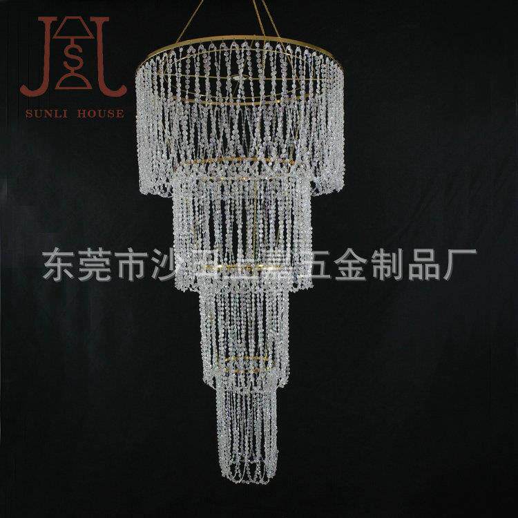 亚克力枝形吊灯婚礼派对装饰AB彩连线珠帘