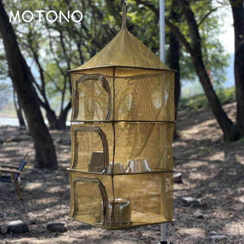 MOTONO户外折叠晾晒网多功能四层收纳筐餐具水果蔬菜挂笼晒鱼,鲜花速递/花卉仿真/绿植园艺,割草机/草坪机,淘宝优惠券,粉丝福利购,淘宝优惠卷