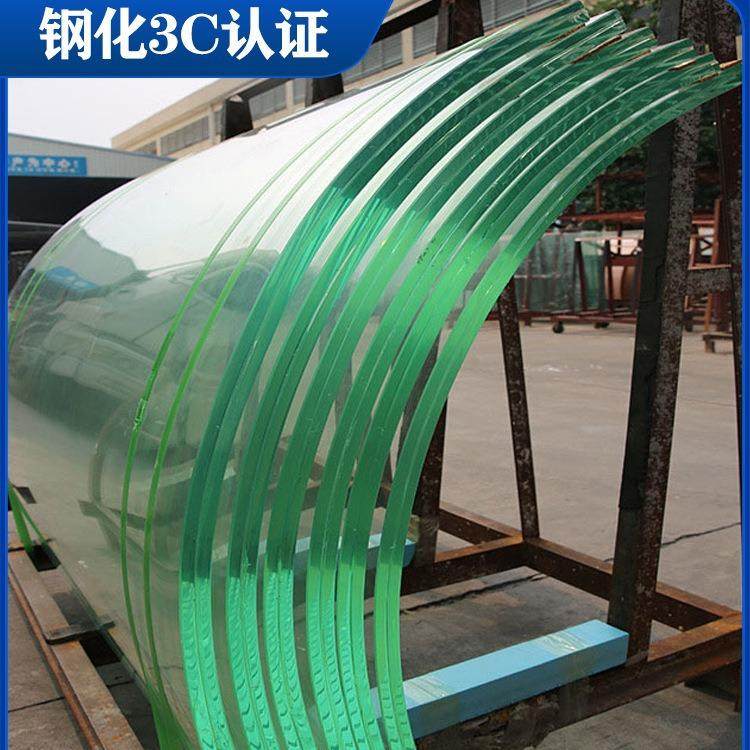 弯钢热弯玻璃钢化半圆弧形异型曲面夹胶中空展示柜茶几玻璃门,鲜花速递/花卉仿真/绿植园艺,割草机/草坪机,淘宝优惠券,粉丝福利购,淘宝优惠卷