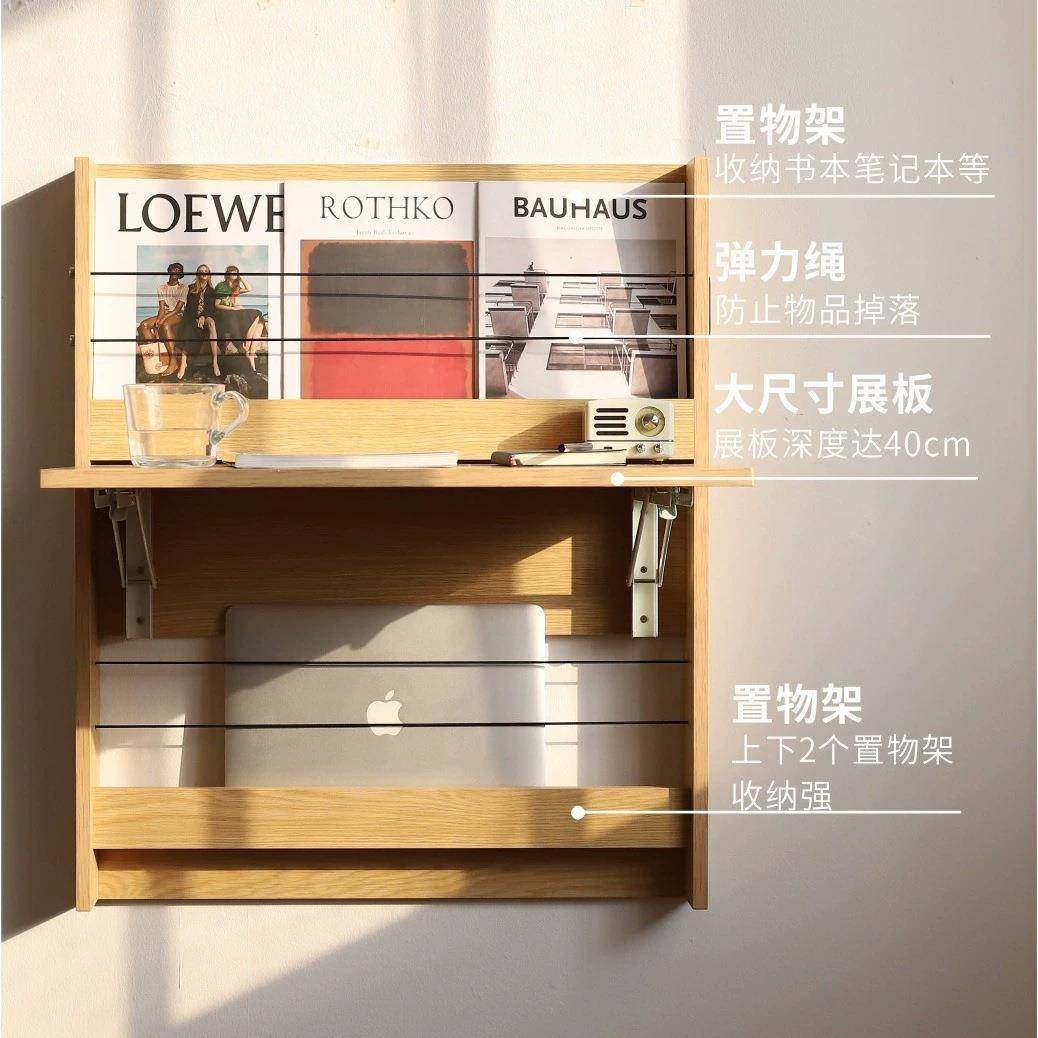 壁挂多功能折叠学习桌家用小户型餐桌环保隐形悬空墙上笔记书桌板,鲜花速递/花卉仿真/绿植园艺,割草机/草坪机,淘宝优惠券,粉丝福利购,淘宝优惠卷