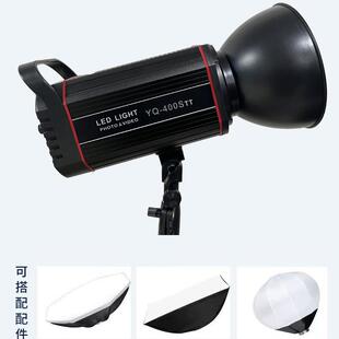 300W补光灯摄影棚影室闪光灯补光灯人像服装产品拍照led