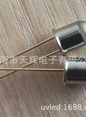 UVLED 340nm TO18直插金属管灯珠 检测分子诊断仪器