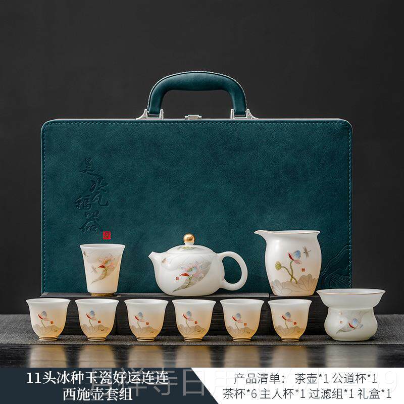 高档瓷动人冰种如脂玉瓷功夫茶羊套组家用办公高档轻具奢盖碗茶杯