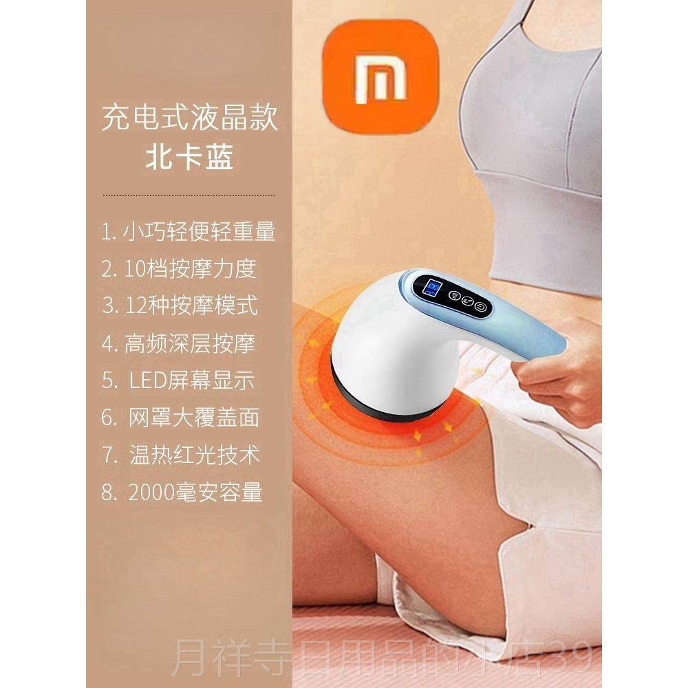 高档电动按器摩棒背部腰部手肩颈椎小型持式腿部仪全身家用多功能,个人护理/保健/按摩器材,按摩棒/锤,淘宝优惠券,粉丝福利购,淘宝优惠卷