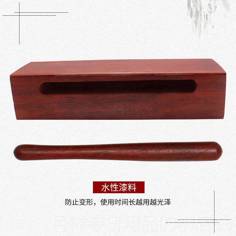 高档打击乐器音红木铙、高音铙钹钹、剧铙钹、双铙钹、红木歌木鱼