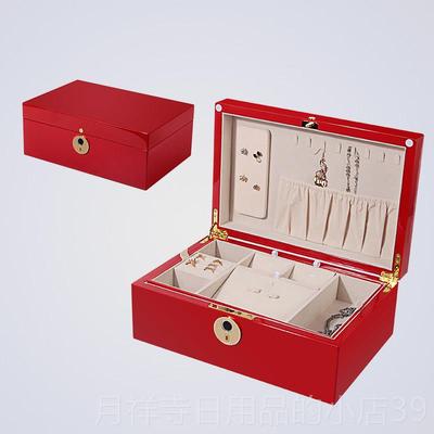 高档芳指箱纹锁首饰盒密码珠宝化妆钢琴漆实木首饰收纳礼盒品女礼