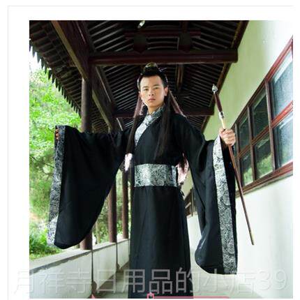 高档2018新士神雕侠侣杨过小款龙女情侣古装会年表演演出服侠客武