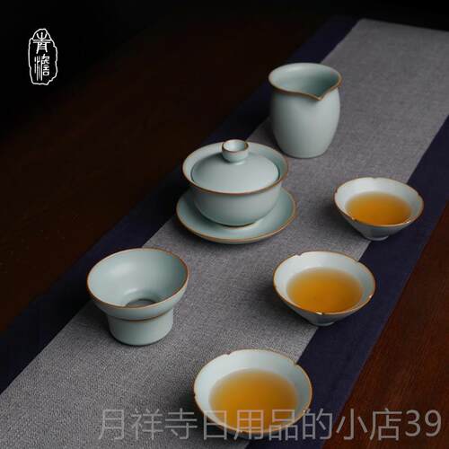 高档汝窑盖茶陶杯景镇功夫茶具套装瓷碗家用简约手工青德瓷茶碗礼