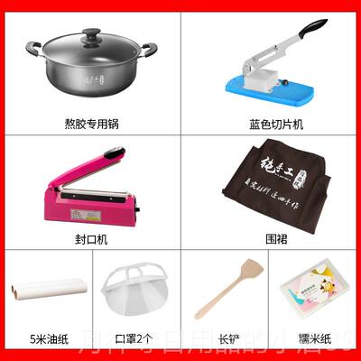 高档阿胶糕条模具雪花酥切家用工阿胶糕制作全套工分具冷手却定条