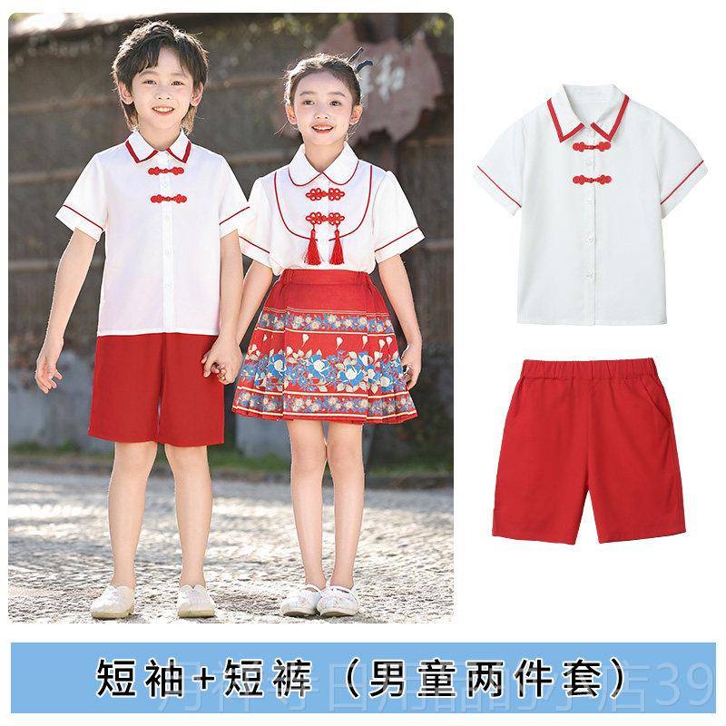 高档六一儿童表演服合中服国风运动会班服幼儿园朗诵马唱演出国潮