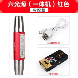 高档玉小石定手电筒强光鉴专用口径验钞紫光灯36照5nm珠宝翡翠古