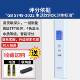 高档上多功能td检s水质检测高笔精度家用自来饮林用水多参数水质