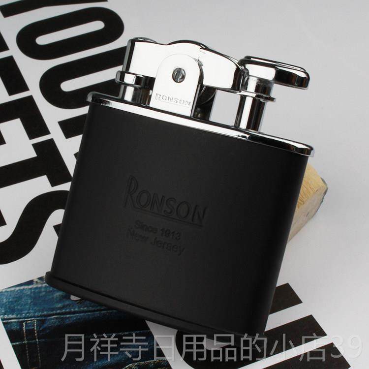 高档ronso火机煤打油男士品朗森原n装正火石覆古老式火机创意朗声