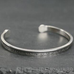 高档牛钝银精工 NW美国摩根银币窄款手松镯绿石菊花钉纯925男女银